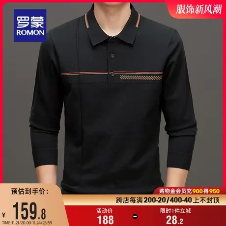 罗蒙男士简约百搭提花翻领针织衫2023秋冬新款保暖时尚休闲毛衣男商品大图