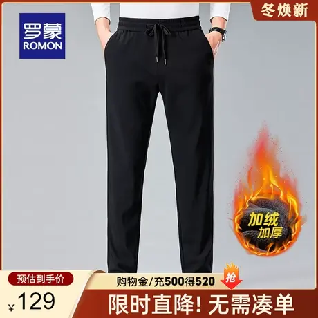 【加绒保暖】罗蒙男士松紧腰休闲裤2023秋冬新款加厚弹力直筒长裤商品大图