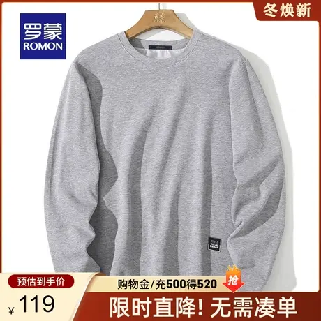 罗蒙男士宽松百搭圆领套头长袖卫衣2023秋季新款时尚休闲潮流上衣商品大图