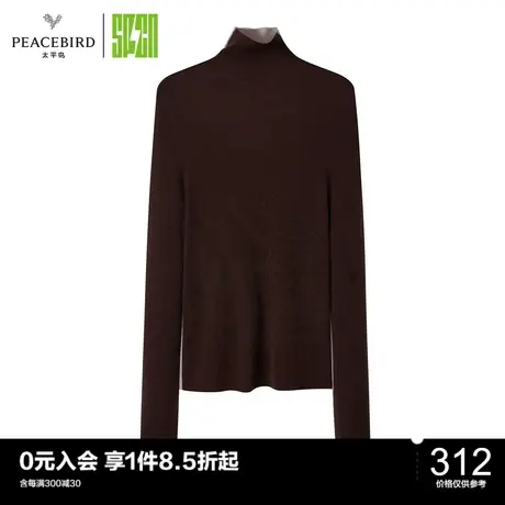 太平鸟SPCN系列年冬季新款阴阳撞色无缝毛套衫图片