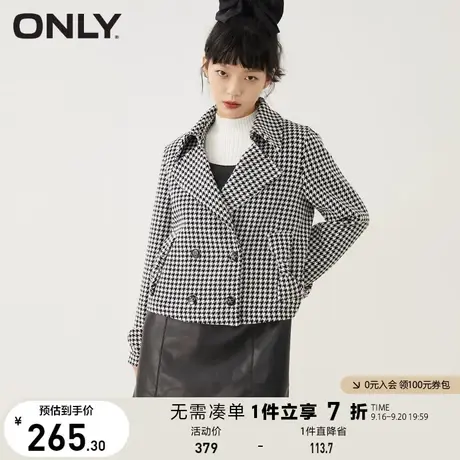 ONLY奥莱夏季时尚气质百搭宽松千鸟格风衣外套女商品大图