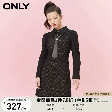 ONLY奥莱夏季时尚潮流休闲牛仔短款衬衫连衣裙女图片