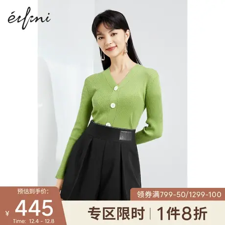 【商场同款】伊芙丽2021新款春装韩版毛针织衫1C2230542图片