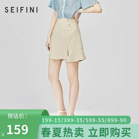 诗凡黎新款高腰显瘦休闲半身裙a字裙短裙裙子女裙3B4341521商品大图