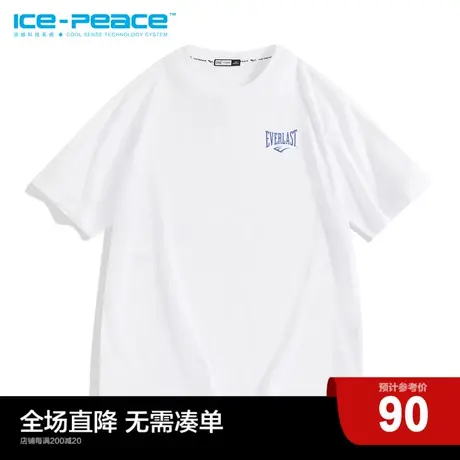 【AIRxPEACE】太平鸟男装everlast联名系列印花刺绣T恤BDAD2234图片