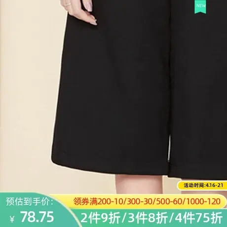 秋水伊人2019春装气质裤子宽松阔腿裤七分裤L39图片