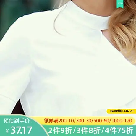 秋水伊人新品女装春装纯色雪纺衫上衣F1518图片