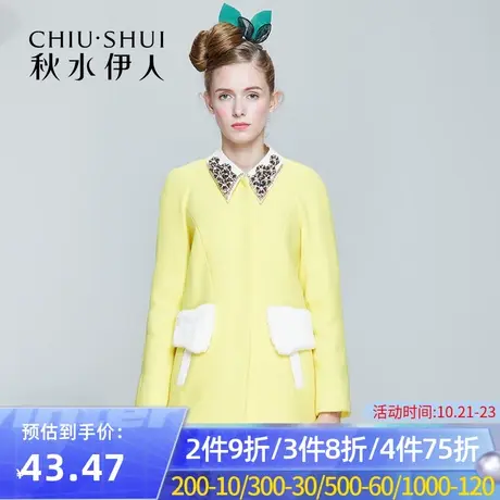 秋水伊人2019冬装新款女装时尚中长款暗扣外套毛呢大衣FR1222图片