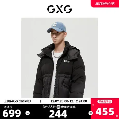 GXG男装商场同款费尔岛系列黑色羽绒服2022年冬季新品图片