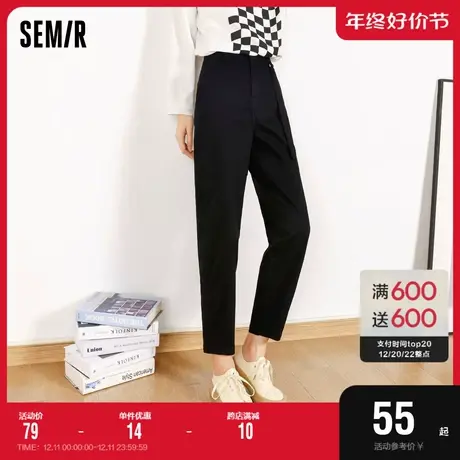 森马休闲裤女显腿长纯色锥形裤2022早秋新款小个子九分裤女士时尚商品大图