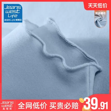 真维斯LIFE雾霾蓝德绒打底衫女秋冬2024新款爆款流行半高领内搭女商品大图
