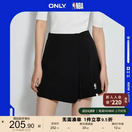 ONLY奥莱2023夏季新款NBA联名款休闲高腰百褶裙裤半身图片