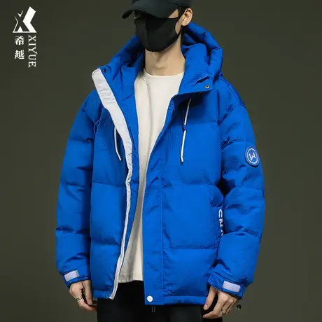希越新国标鸭绒面包服男外套冬季保暖连帽宽松大码男士防寒羽绒服商品大图