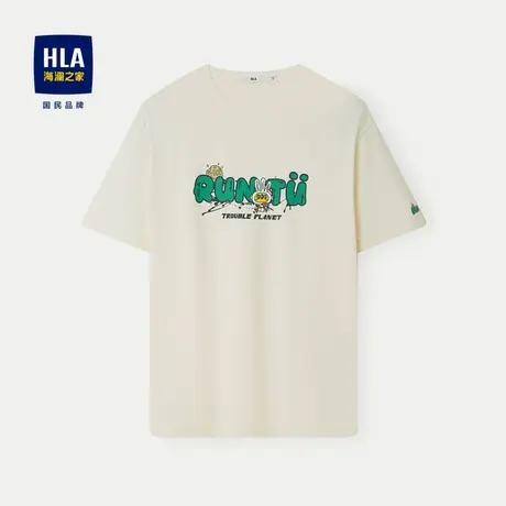 HLA/海澜之家麻烦星球联名系列凉感T恤24春夏新款圆领卡通短袖男商品大图