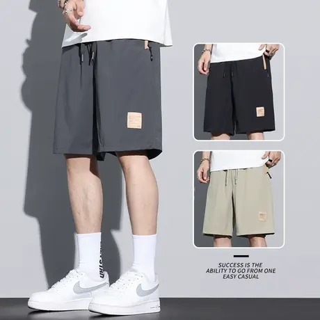夏季轻薄款男士速干五分休闲短裤夏天冰丝宽松男生运动夏款中裤子商品大图
