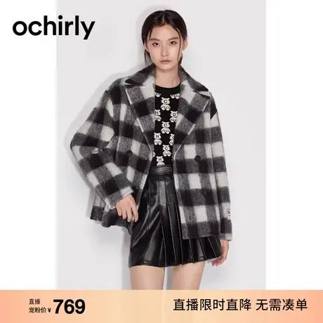 【直播专享】欧时力学院风羊毛呢外套新冬格子驳领排扣英伦风商品大图