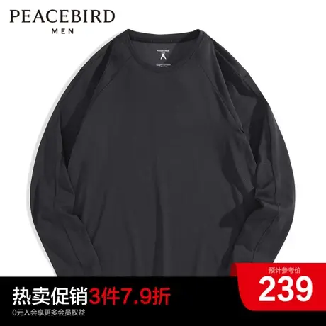 太平鸟男装奥莱  23年春季黑色时尚男士长袖T恤商品大图