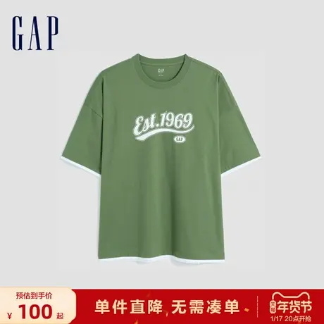 【断码优惠】Gap男装夏季美式复古运动短袖T恤休闲亲子装602950图片