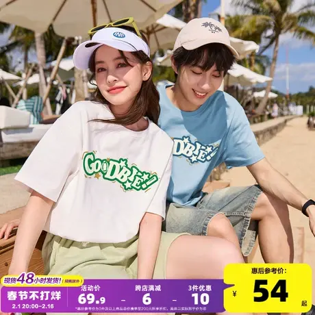 唐狮2024情侣短袖t恤男夏季新款发泡印立体文字休闲宽松上衣女生商品大图