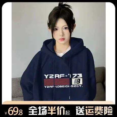 美式复古连帽卫衣女秋冬加绒加厚oversize宽松慵懒风高级感外套潮图片