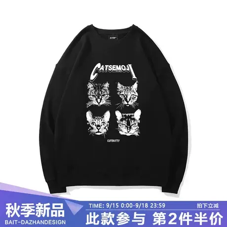 美式潮牌复古卡通猫咪酷印花宽松纯棉圆领卫衣男女情侣潮流上衣商品大图