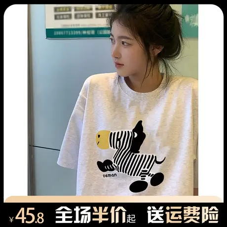 纯棉早春短袖t恤女2024新款设计感小众港味chic半袖慵懒风上衣夏商品大图