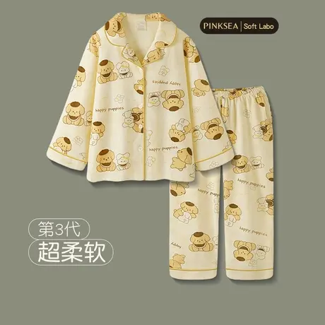 睡衣女2024新款春秋纯棉卡通可爱长袖长裤套装可外穿女款家居服商品大图