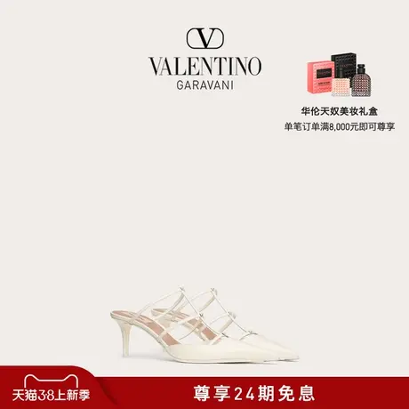 【新品】华伦天奴VALENTINO女士 ROCKSTUD WISPY 小牛皮高跟鞋图片