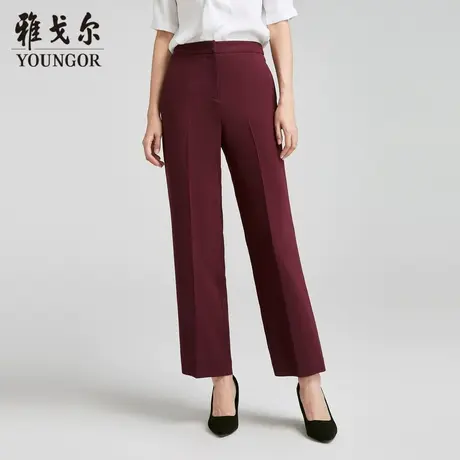 【商场同款】雅戈尔女士西裤春季新款官方商务休闲上班穿西裤女商品大图
