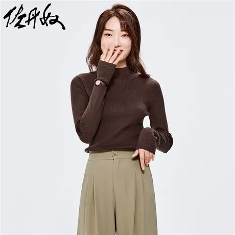 佐丹奴针织衫女装纯色半高领修身套头针织衫 13351811商品大图