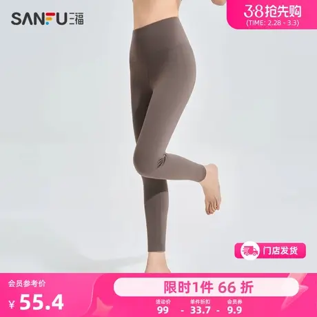 三福女春秋鲨鱼裤 时尚修身弹力外穿显瘦芭比裤九分打底裤481488图片