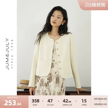 嘉茱莉2024早春新款小香风外套女通勤小香风套装休闲上衣短外套商品大图