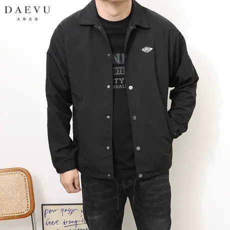 DAEVU春新款年青日系大号潮胖子加肥加大码男士翻领教练夹克外套商品大图