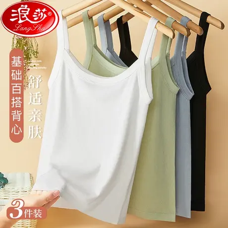 小吊带背心女士夏季薄款内搭可外穿修身无袖短款美背内衣打底上衣图片
