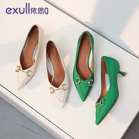 exull/依思Q2024新款尖头高跟鞋女浅口法式气质单鞋优雅细跟女鞋图片