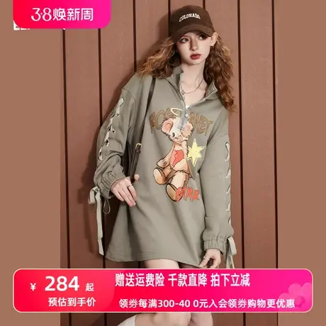 妖精的口袋镂空长袖连帽卫衣连衣裙女2023秋季新款印花设计感裙子商品大图