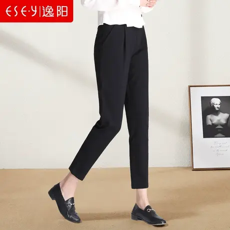 逸阳女裤2024春款女小脚修身显瘦弹力松紧腰垮裤哈伦萝卜长裤0584商品大图