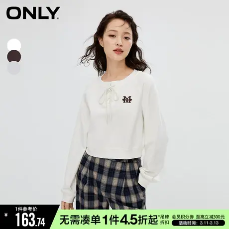 ONLY冬季时尚气质百搭短款圆领长袖卫衣女|12339S015商品大图