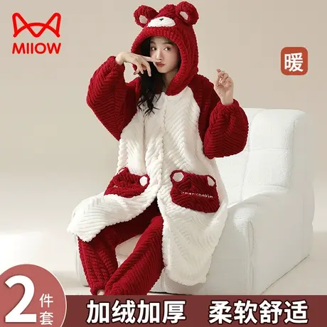 猫人红色睡衣女秋冬季本命年加厚珊瑚绒睡袍中长款可爱家居服套装图片