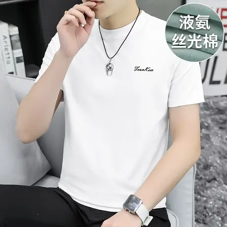 液氨丝光棉短袖t恤男装夏季冰丝凉感半袖白色上衣服字母印花体恤商品大图