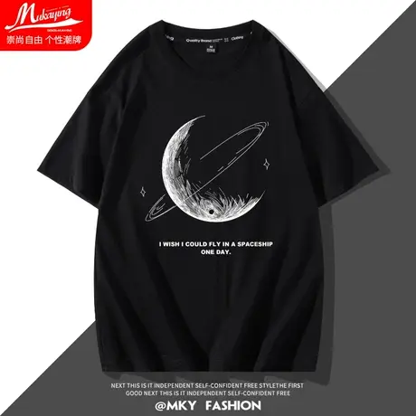简约星球休闲短袖t恤男士港风潮牌潮流小众设计男装宽松大码半袖图片