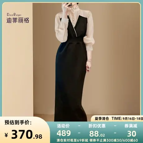迪菲丽格法式拼接假两件连衣裙2023夏季新款女装修身显瘦包臀裙子图片