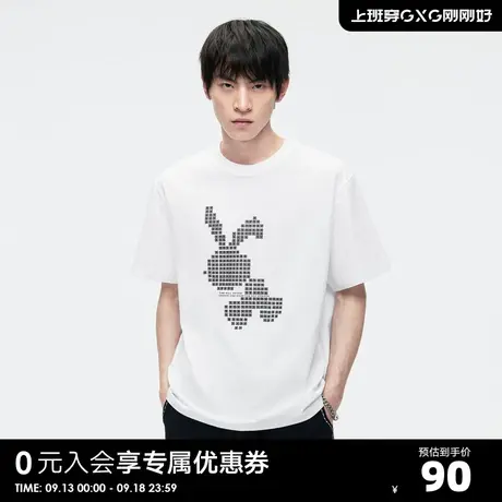 GXG【吸湿快干】23年夏新品像素块兔子印花多色基础情侣T恤短袖商品大图