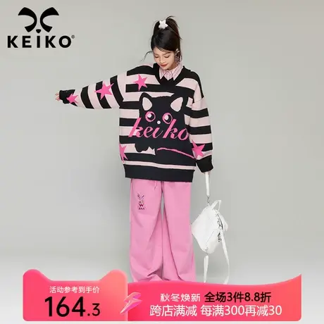 KEIKO 元气风黑喵提花条纹毛衣2023秋冬慵懒风日系软糯针织衫上衣商品大图