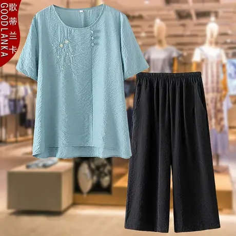 中老年妈妈装夏装套装天丝短袖上衣洋气加肥加大码女阔脚裤两件套图片