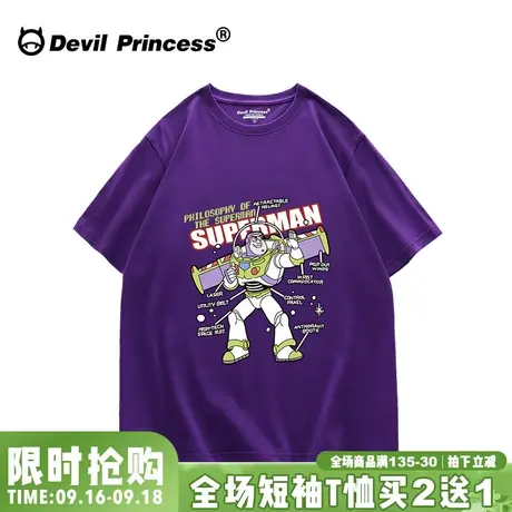 欧美原宿ins小众潮牌深紫色t恤女宽松韩版oversize纯棉短袖港风夏商品大图