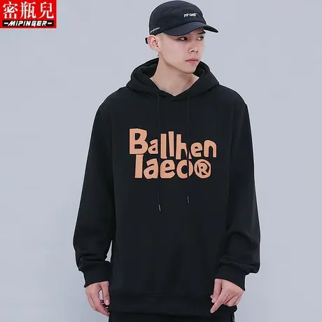 密瓶儿加肥加大卫衣男宽松秋季男士大码胖子休闲衣服青少年男装潮商品大图