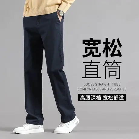 爸爸裤子男款秋季纯棉休闲裤宽松中老年人大码春秋款男裤厚款长裤商品大图
