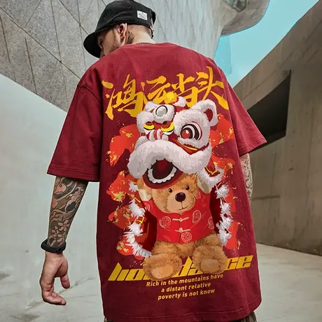 2023新款短袖男潮国潮中国风胖子男装潮牌T恤宽松潮流大码半袖潮商品大图