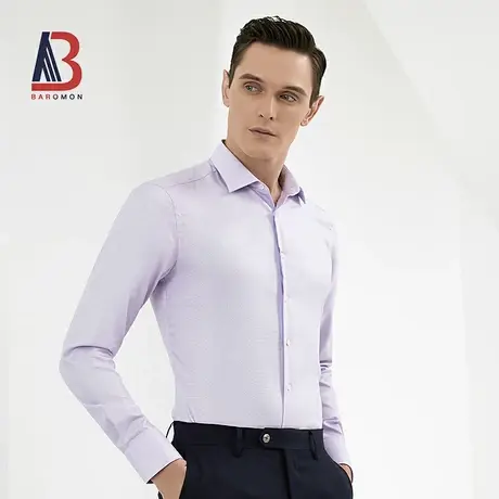 【纯棉免烫衬衣】BAROMON/培罗蒙秋季男士商务正装职业装长袖衬衫图片